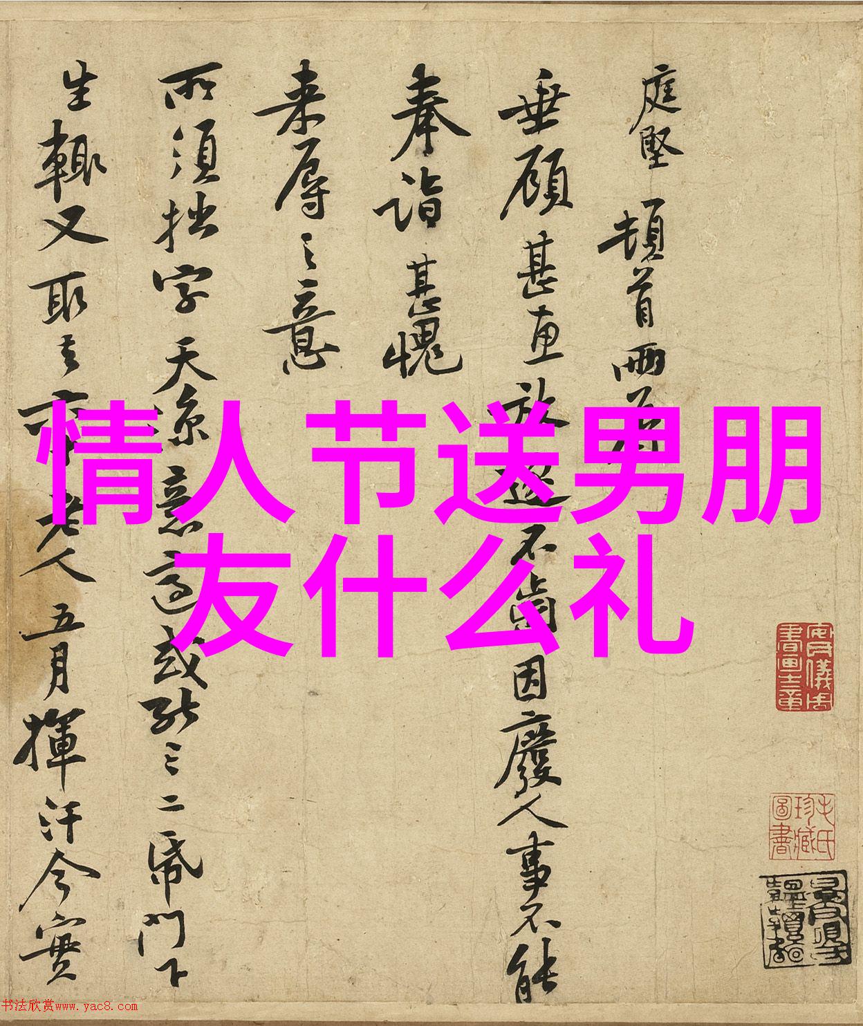 丹顿男装新品 寒冬藏不住的绅士气质 nbsp