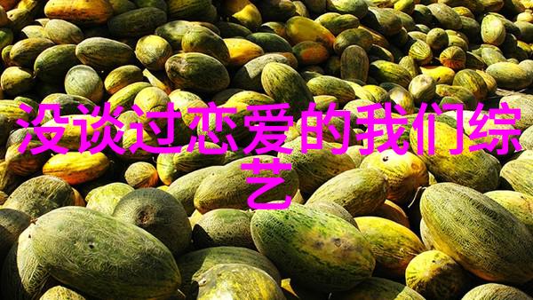 富绅男装诚邀加盟合作共赢一起来更精彩