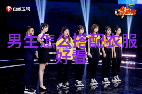 一泽EAZE时尚男装 2022春夏T恤新款上线 nbsp