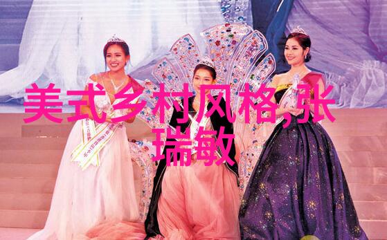 UNKUT恩咖新款卫衣 一周时尚气质穿搭 nbsp