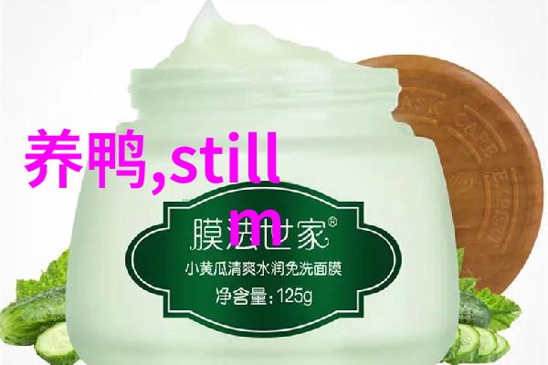 富绅男装加盟怎么联系投资创业费用高吗