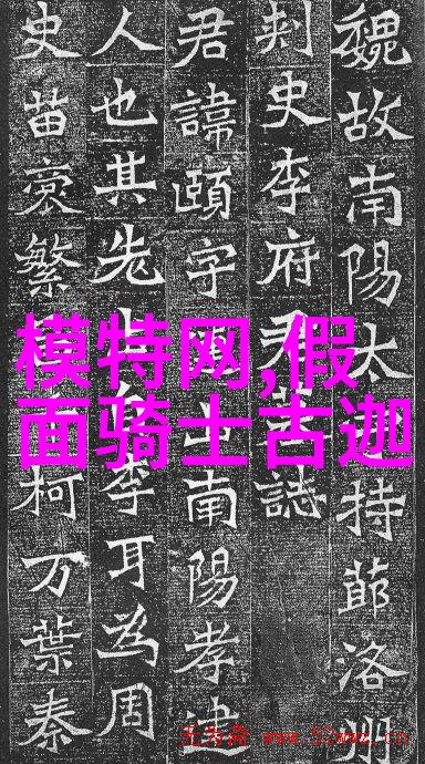 男女西装职业装定制提供上门量体服务