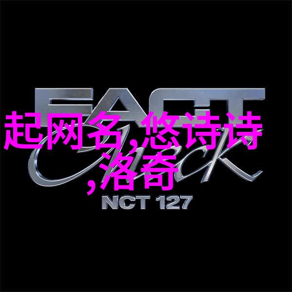 西安西服 现货伟志西服 现货男女职业套装现货衬衫现货领带