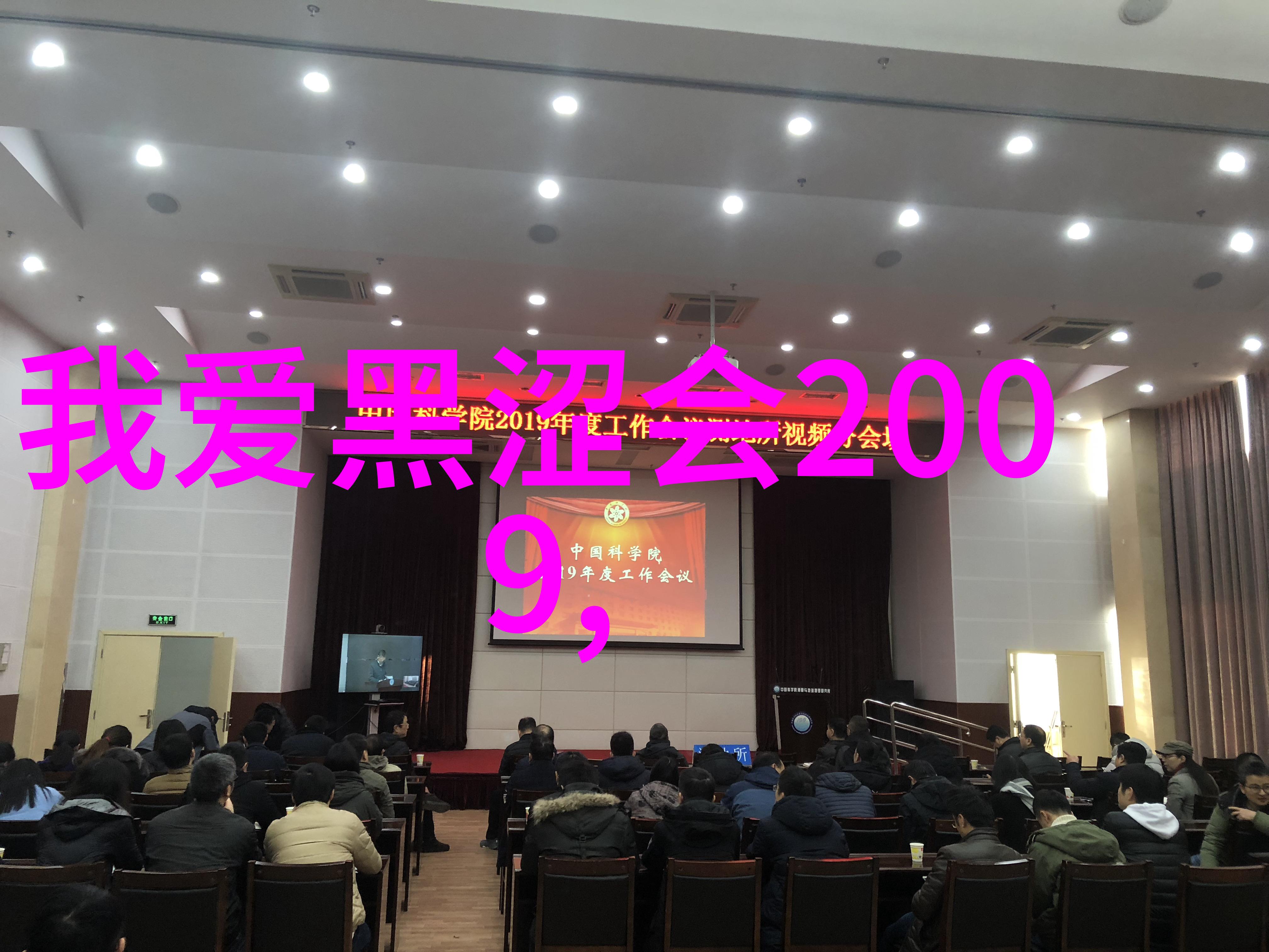 加盟富绅男装有什么优势欢迎加入我们
