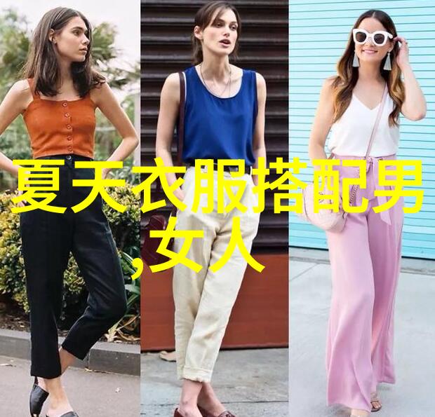 圣得西男装 加分攻略 面面俱到 公务男士穿搭法则 nbsp