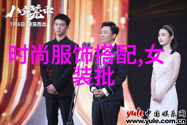 量品上新 2021FW 严选不凡衬衫 重现经典 nbsp