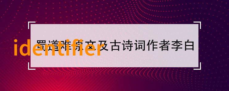 男装有哪些加盟独领亿阁怎么样